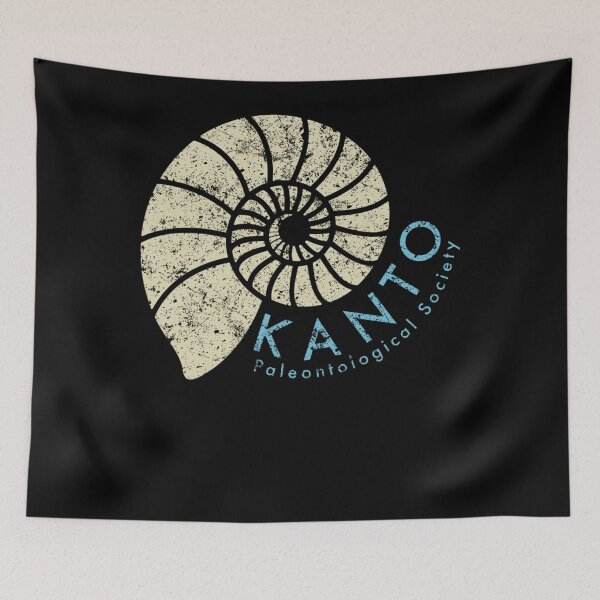 Item preview, Monster Paleontology designed and sold by GeorgesJoubert.