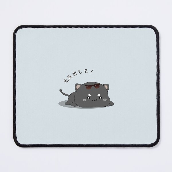 Item preview, Cheer Up! Genki dashite! - Caffeine Addicted Neko Kurosan  designed and sold by sasyaarts.