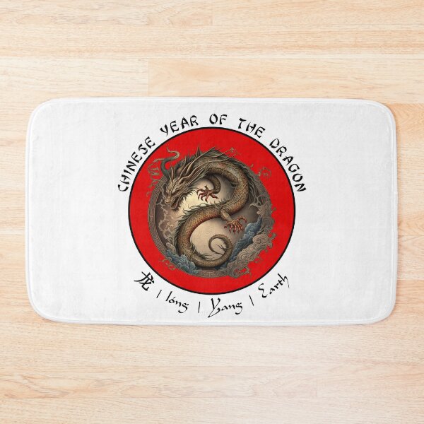 Item preview, Colourful Chinese Year Of The Dragon Design designed and sold by SparkleBrush.