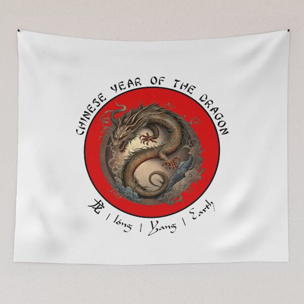 Item preview, Colourful Chinese Year Of The Dragon Design designed and sold by SparkleBrush.