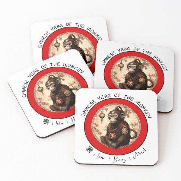 Item preview, Colourful Chinese Year Of The Monkey Design designed and sold by SparkleBrush.