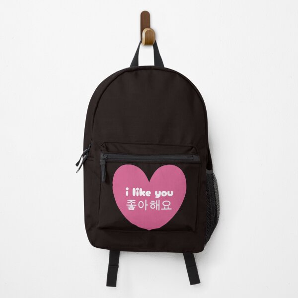 Item preview, I Like You In Korean designed and sold by oxyten.