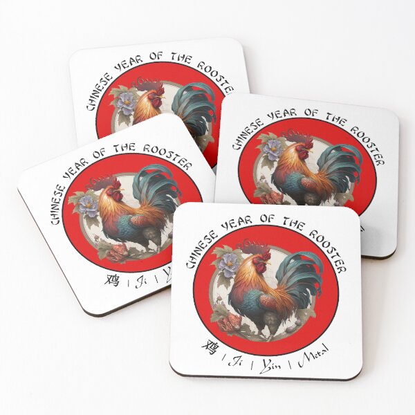 Item preview, Colourful Chinese Year Of The rooster Design designed and sold by SparkleBrush.