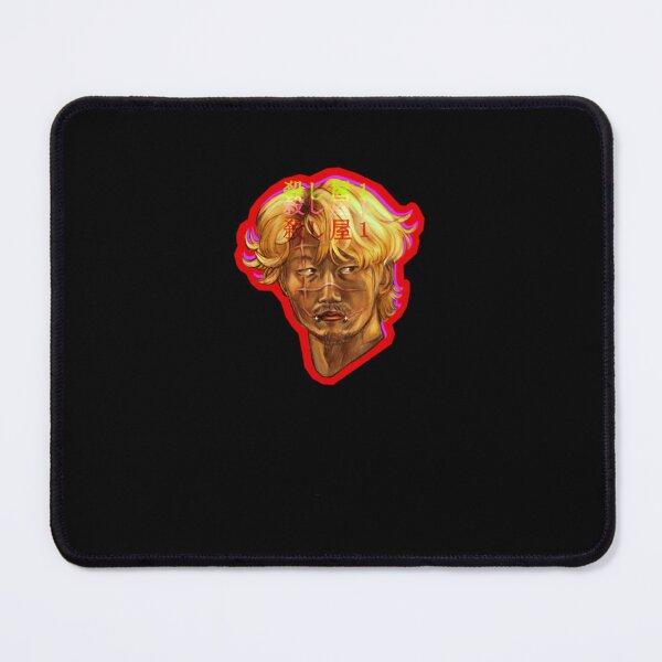 Item preview, Masao Kakihara designed and sold by ydewovmlk65.