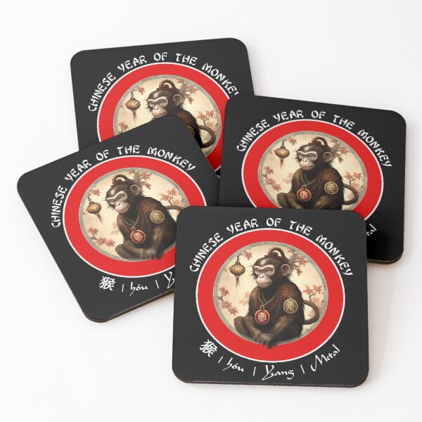 Item preview, Colourful Chinese Year Of The Monkey Design designed and sold by SparkleBrush.