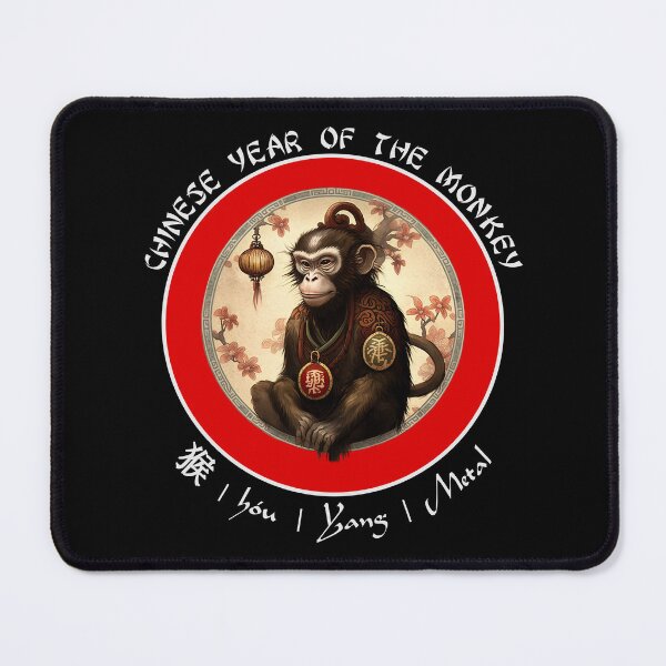 Item preview, Colourful Chinese Year Of The Monkey Design designed and sold by SparkleBrush.