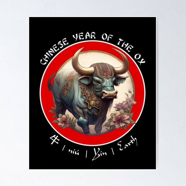 Item preview, Colourful Chinese Year Of The Ox Design designed and sold by SparkleBrush.