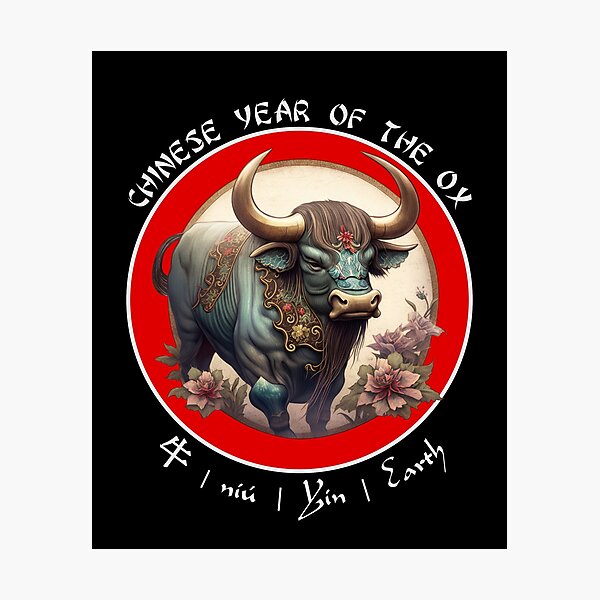 Item preview, Colourful Chinese Year Of The Ox Design designed and sold by SparkleBrush.