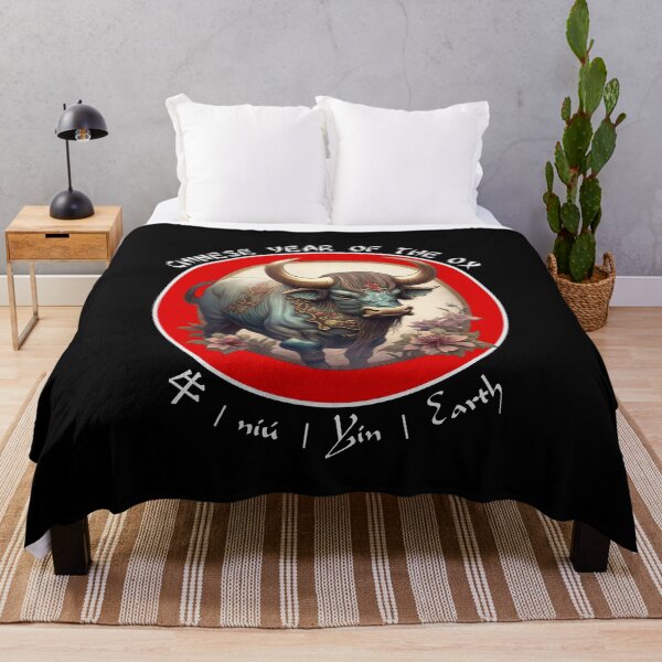Item preview, Colourful Chinese Year Of The Ox Design designed and sold by SparkleBrush.