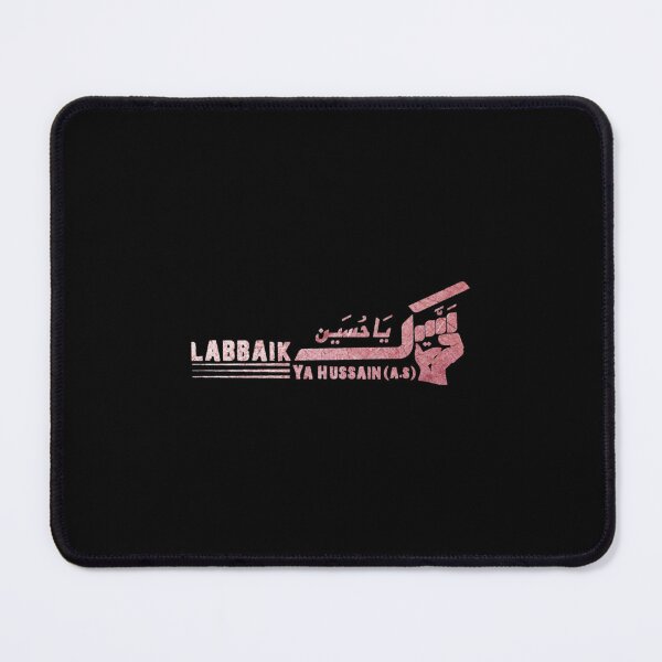 Item preview, labbaik ya hussain win Active designed and sold by LatoniaHelton.