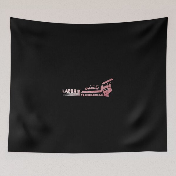 Item preview, labbaik ya hussain win Active  designed and sold by LatoniaHelton.