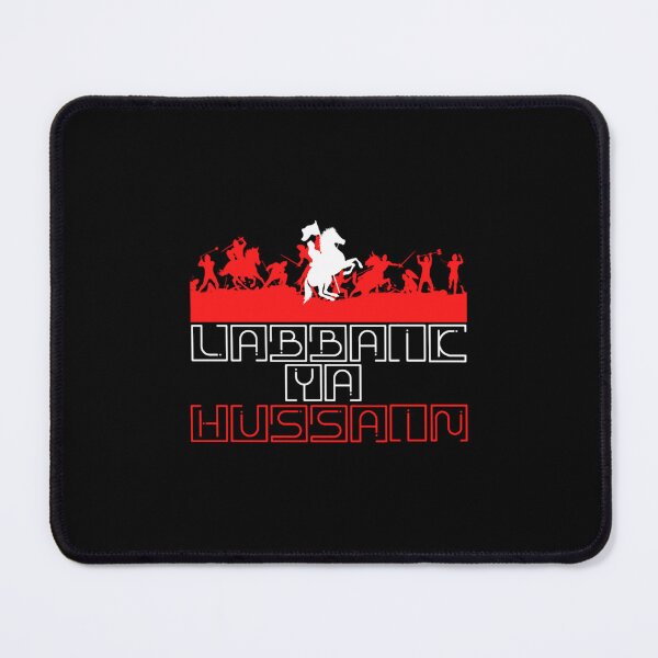 Item preview, Labbaik Ya Hussain designed and sold by LatoniaHelton.