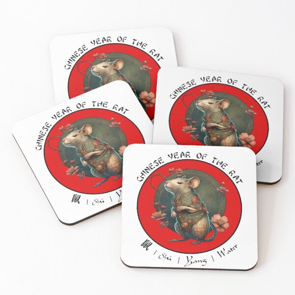 Item preview, Colourful Chinese Year Of The rat Design designed and sold by SparkleBrush.