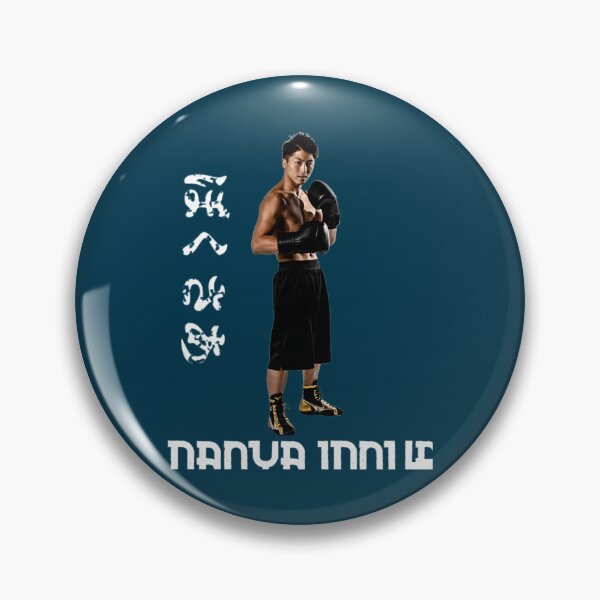 Item preview, NAOYA INOUE Active designed and sold by AlmiraAmaral.