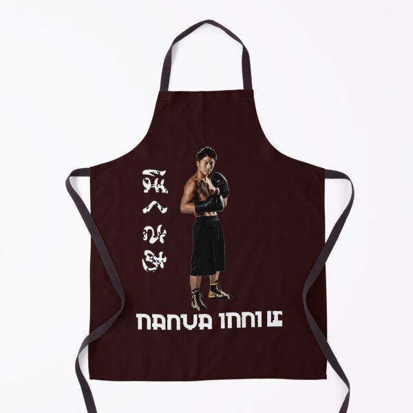 Item preview, NAOYA INOUE Active designed and sold by AlmiraAmaral.