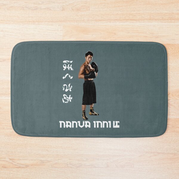 Item preview, NAOYA INOUE Active designed and sold by AlmiraAmaral.