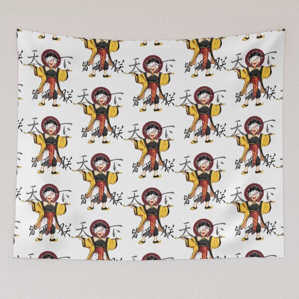 Item preview, Qin Shi Huang Record of Ragnarok, record of ragnarok Qin Shi Huang designed and sold by nefertitiodette.
