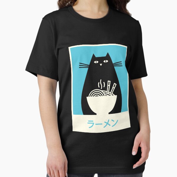 Item preview, "Ramen" In Japanese | Cute Anime Manga Neko Cat designed and sold by Jam Jar.