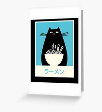 "Ramen" In Japanese | Cute Anime Manga Neko Cat Greeting Card