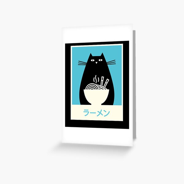 Item preview, "Ramen" In Japanese | Cute Anime Manga Neko Cat designed and sold by Jam Jar.