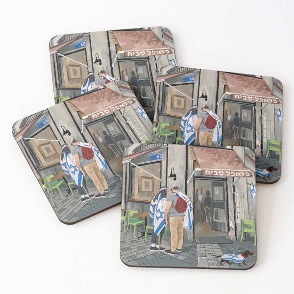 Item preview, Herzl st designed and sold by Ekaterina Khozatskaya.