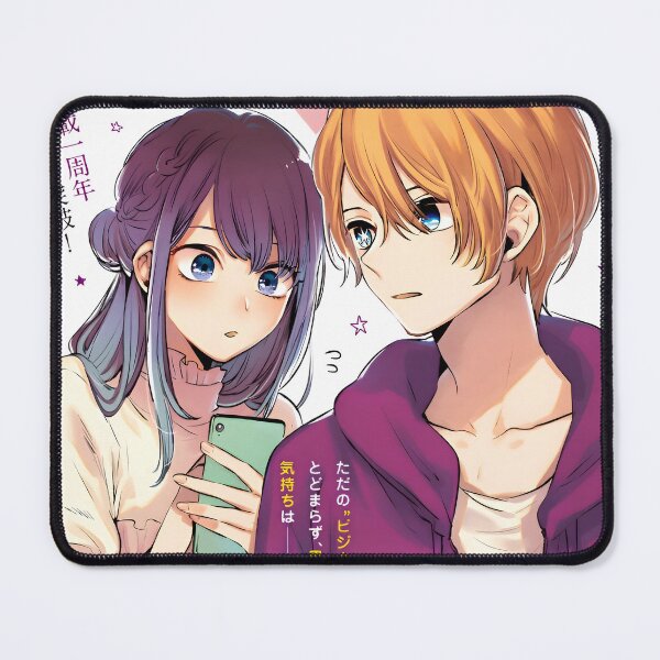 Item preview, Oshi no ko Aqua Akane designed and sold by Fooxenart.