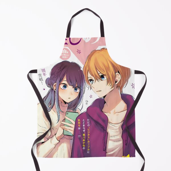 Item preview, Oshi no ko Aqua Akane designed and sold by Fooxenart.