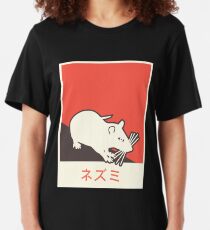 Camiseta ajustada "Rat" en japonés | Regalo de mascota rata