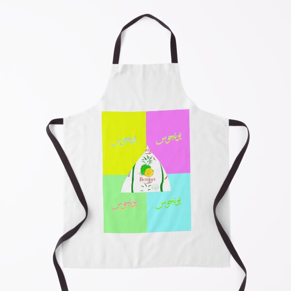 Item preview, bonjus lebanese designed and sold by K.Habibi.