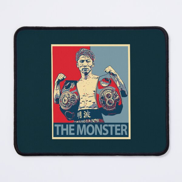 Item preview, Professional Boxer Ring Magazine Naoya Inoue The Monster Funny designed and sold by VeronicaShirt.