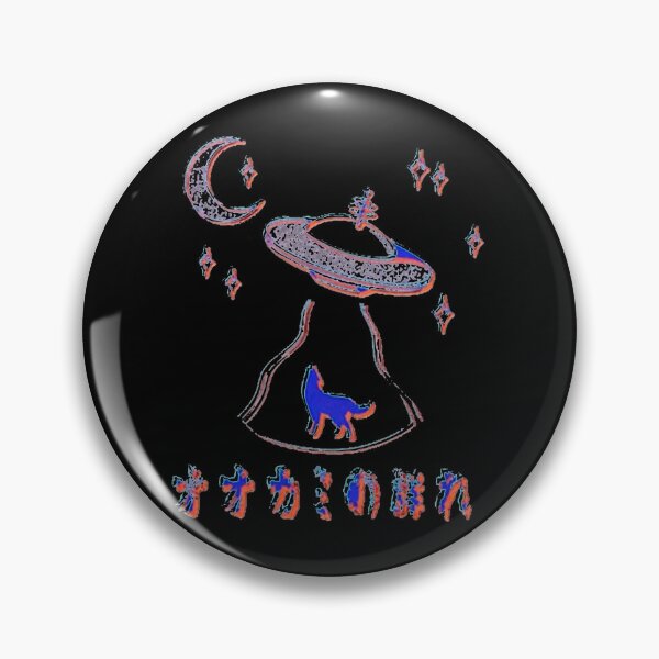 Item preview, SSSniperWolf youtobes  designed and sold by oesli-ePruitt.