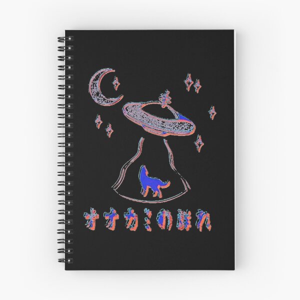Item preview, SSSniperWolf youtobes  designed and sold by oesli-ePruitt.
