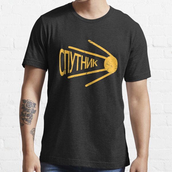 Sputnik | Soviet Union USSR Russian Space Program Essential T-Shirt