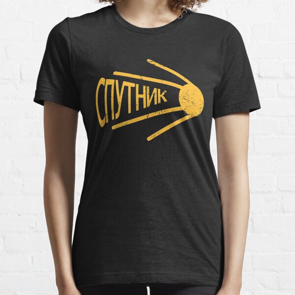 Sputnik | Soviet Union USSR Russian Space Program Essential T-Shirt