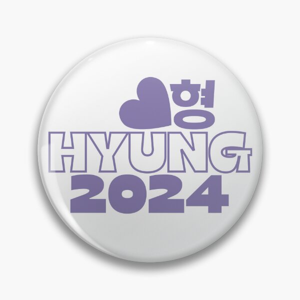 Item preview, HYUNG 2024 Korean Big Brother Baby Announcement designed and sold by SeoulJourner.