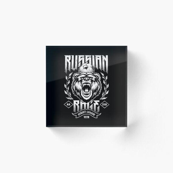 Item preview, Rabia rusa | Blanco designed and sold by Vecster.