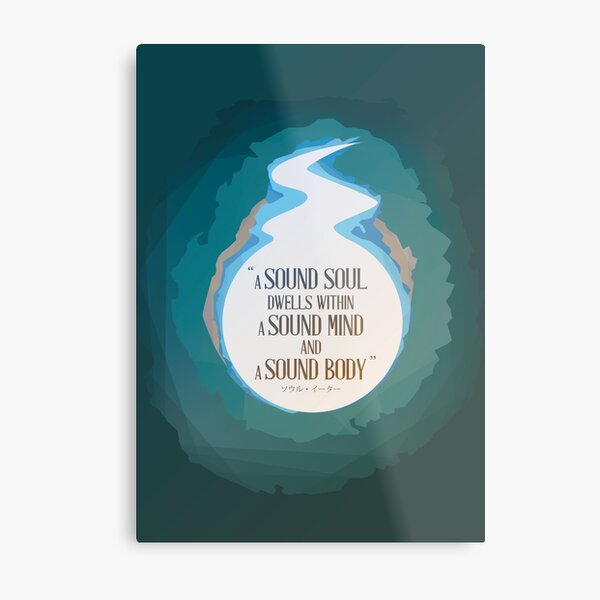 A Sound Soul Metal Print