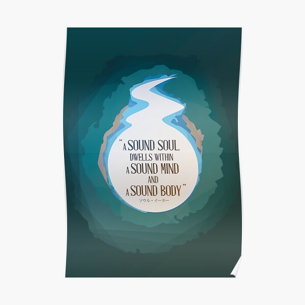 A Sound Soul Poster