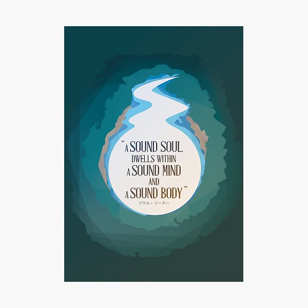 A Sound Soul Photographic Print