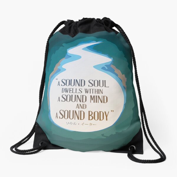 A Sound Soul Drawstring Bag