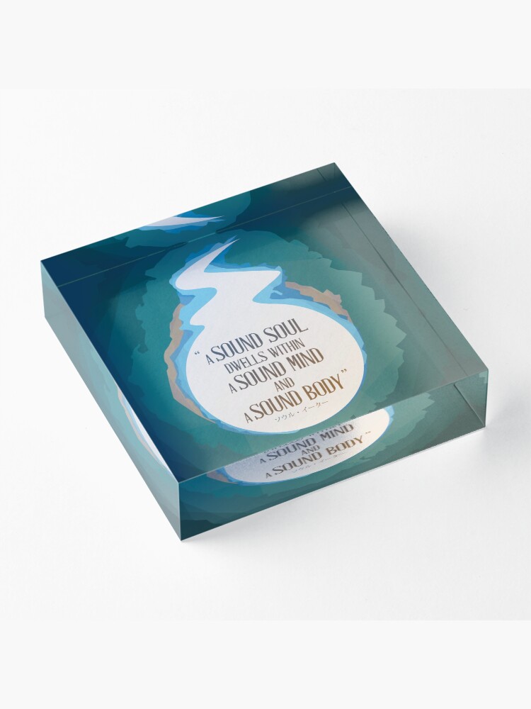 Alternate view of A Sound Soul Acrylic Block