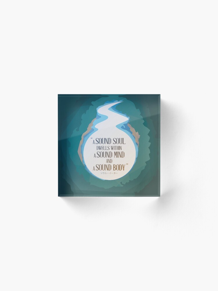 Alternate view of A Sound Soul Acrylic Block