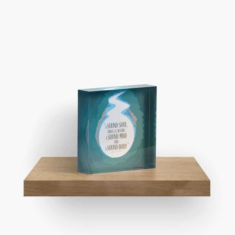 A Sound Soul Acrylic Block