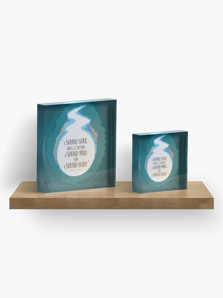 Alternate view of A Sound Soul Acrylic Block