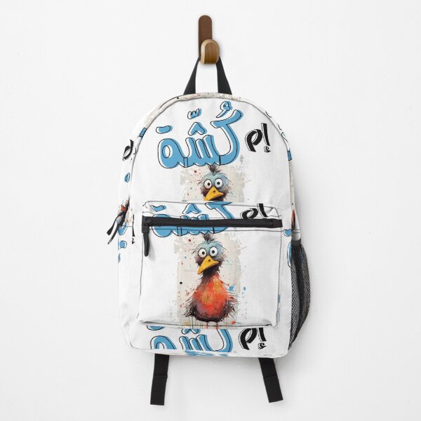 Item preview, Arabic Funny Meme Hilarious Chicken AI Generated- دجاجة ام كشة بالعربي أقوال عربية مضحكة designed and sold by FUNqoosh.