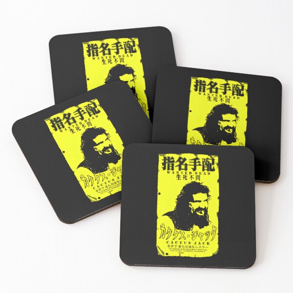 Artikelvorschau, Travis Scott Cactus Jack Mcdonalds Astroworld Retro Cactus Jack - Iwa Japan Deathmatch (Schwarze T-Shirts O entworfen und verkauft von vtspoiyo44.