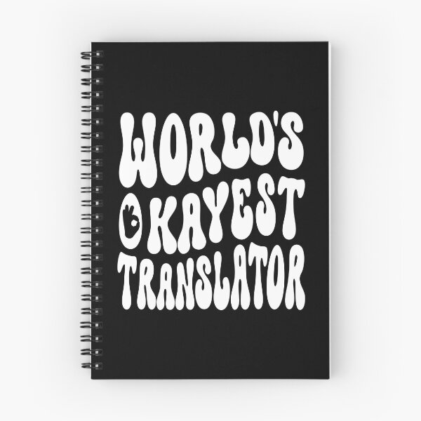 Item preview, World's Okayest Translator designed and sold by molamode.