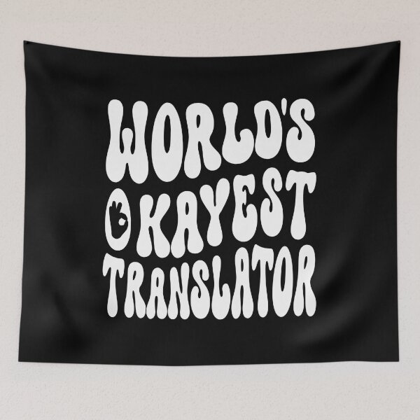 Item preview, World's Okayest Translator designed and sold by molamode.