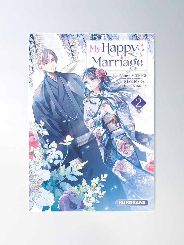 My Happy Marriage / Watashi no Shiawase na Kekkon Poster for Sale