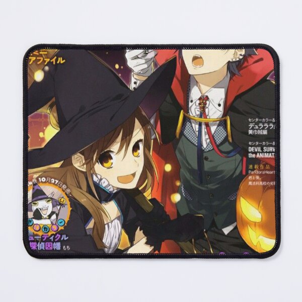 Item preview, HoriMiya Magazine designed and sold by armreynold.